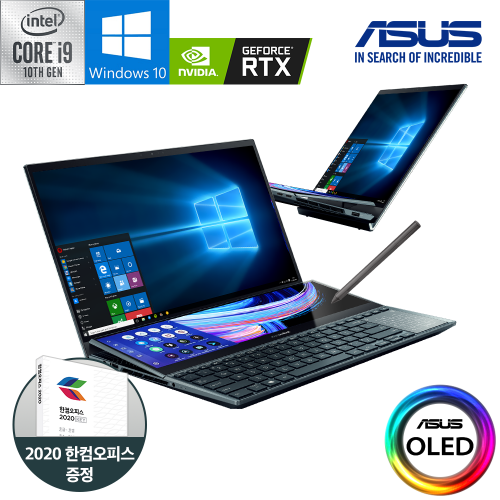 [예약] ASUS 젠북프로듀오 UX582LR-H2016T 4K 터치 노트북 / i9-10870HK / 램 32GB / SSD 1TB / RTX3070  / Win10Home 탑재 전문가를 위한 고성능 노트북!