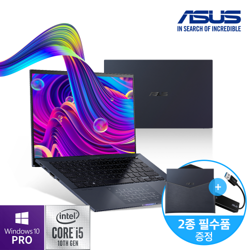 ASUS 노트북 ExpertBook B9 B9450FA-BM0805R i5-10310U/RAM16G/SSD512GB/넘버패드지원/윈10프로탑재