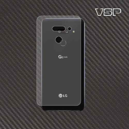 뷰에스피 LG G8 씽큐 디자인 무광카본스킨 후면 외부 보호필름 2매