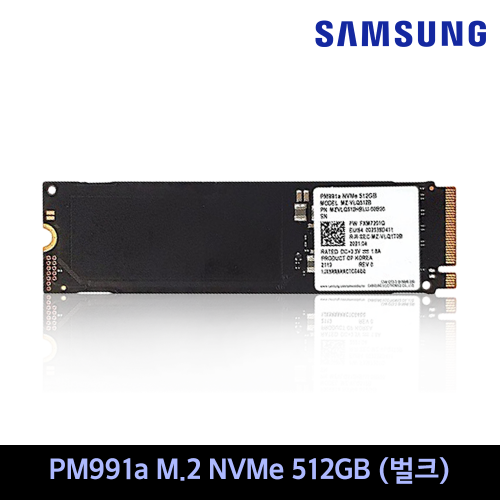 삼성전자 PM991a M.2 2280 NVMe SSD 512GB [벌크]