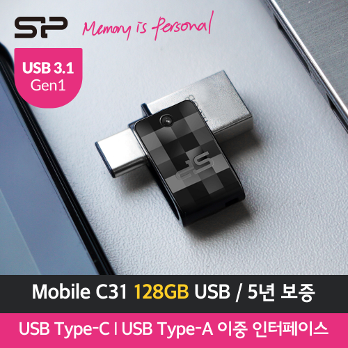 [실리콘파워]Mobile C31 128GB  USB3.2 OTG USB메모리