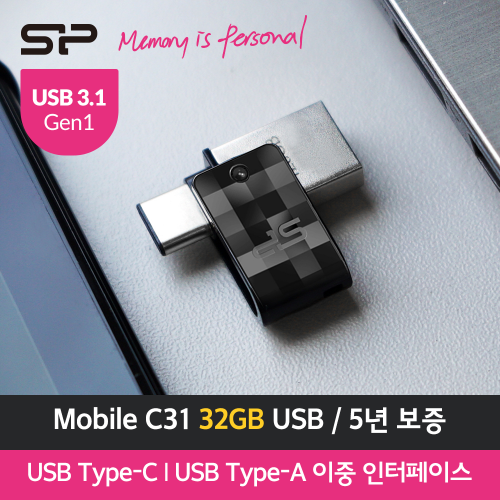 [예약판매] [실리콘파워]Mobile C31 32GB USB3.1 OTG USB메모리