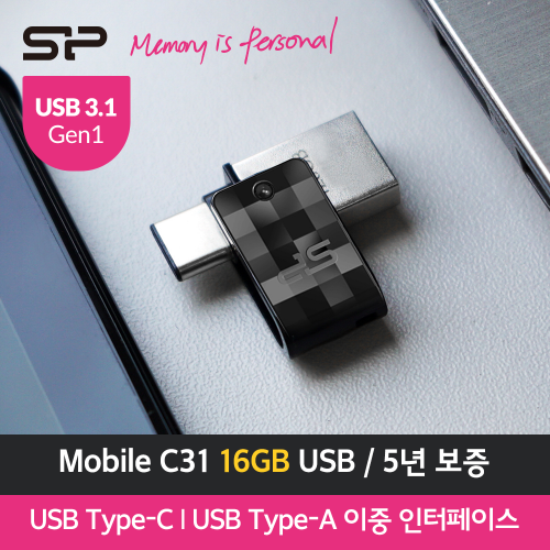 [실리콘파워]Mobile X31 16GB 5년보증 USB메모리 마이크로 USB 3.1 OTG 메모리
