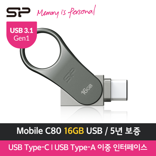 [실리콘파워] 모바일 C80 16GB 5년보증 USB 3.2 Type-C OTG 메모리