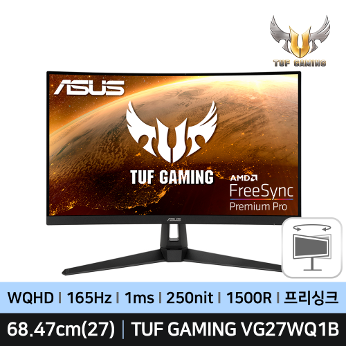 ASUS TUF Gaming VG27WQ1B 68.47Cm(27)/커브드/VA/1500R/QHD/1ms/165Hz 게이밍모니터
