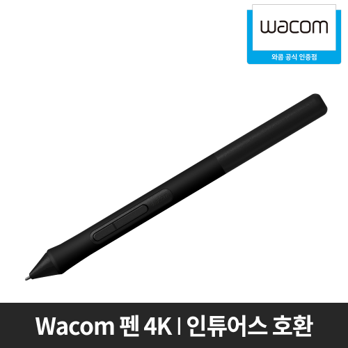 와콤 펜 4K LP-1100 Wacom Intuos CTL-4100, CTL-4100WL, CTL-6100WL 용
