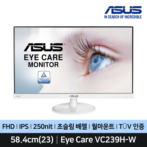 ASUS VC239H-W 58Cm(23)/평면/IPS/FHD/5ms/시력 보호 슬림 모니터