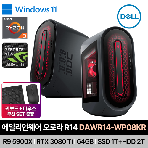 [쿠폰+사은+퀵비지원!] DELL 에일리언웨어 오로라 R14 DAWR14-WP08KR R9-5900X/RAM64GB/SSD1TB+HDD2TB/윈11PRO/RTX3080Ti 데스크탑 PC