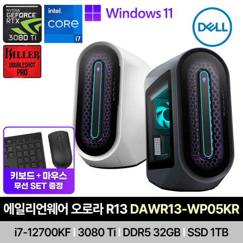 [쿠폰+사은+퀵비지원!] DELL 에일리언웨어 오로라 R13 DAWR13-WP05KR i7-12700KF/DDR5 32GB/SSD1TB/윈11PRO/RTX3080Ti 데스크탑