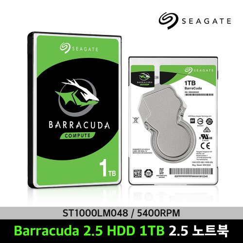 씨게이트 바라쿠다 프로 2.5 HDD 1TB 2.5 (ST1000LM049) 보증기간5년