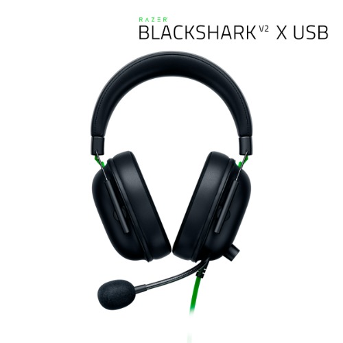 Razer BlackShark V2 X USB 게이밍 유선헤드셋