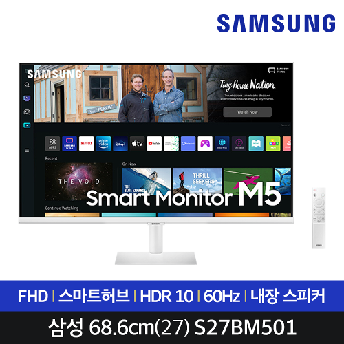 삼성전자 SMART M5 S27BM501 68.6cm(27)/평면/FHD/블루투스/스마트 모니터