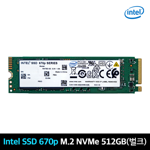 인텔 SOLIDIGM 670p M.2 NVMe SSD 512GB 벌크