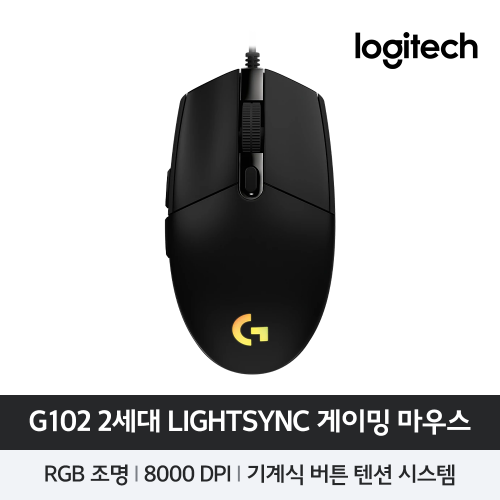 로지텍 코리아 G102 2세대 LIGHTSYNC 게이밍 마우스 - 블랙