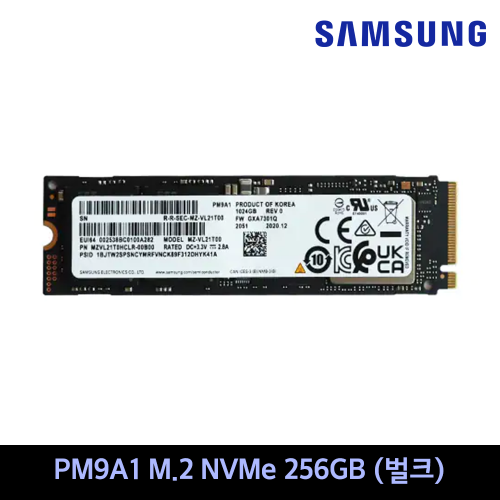 삼성전자 PM9A1 M.2 NVMe GEN 4 벌크 256GB