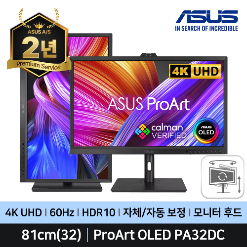 ASUS ProArt PA32DC OLED 81Cm(32) 평면 4K UHD 60Hz 디자인 모니터