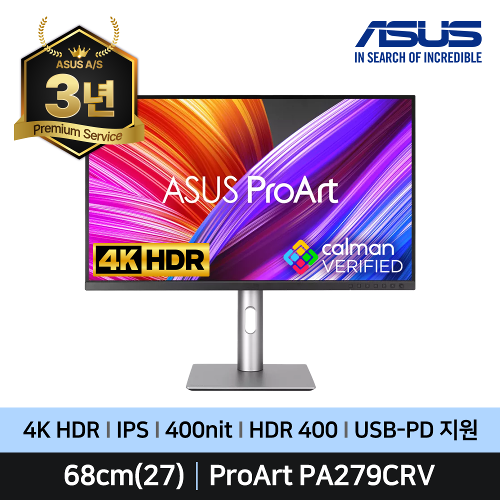 ASUS ProArt PA279CRV 68Cm(27) IPS 평면 4K UHD 60Hz HDR USB-PD지원 3년 A/S