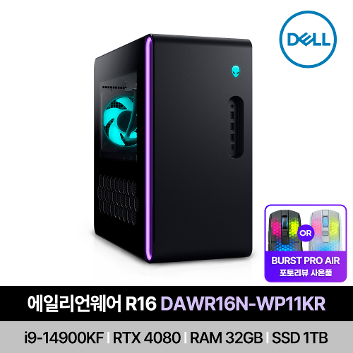 [신제품출시!] DELL 에일리언웨어 R16 DAWR16N-WP11KR i9-14900KF/RAM32GB/SSD1TB/RTX4080 게이밍 데스크탑