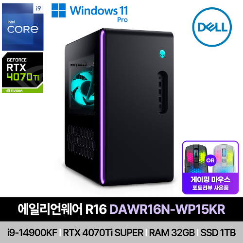 [당일출고] DELL 에일리언웨어 R16 DAWR16N-WP15KR i9-14900KF/RAM32GB/SSD1TB/RTX4070Ti Super/Win11Pro 게이밍 데스크탑