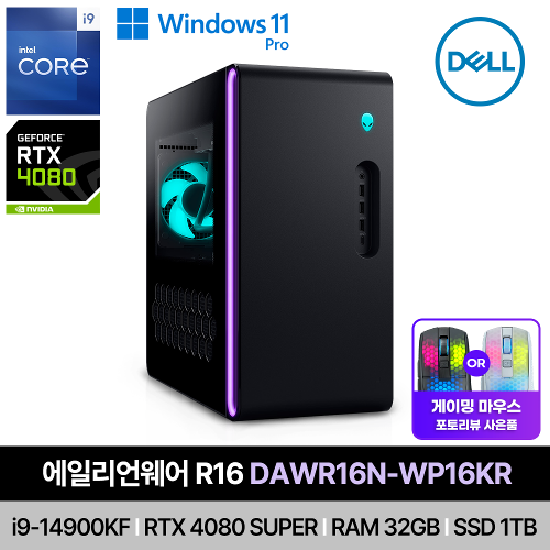 [당일출고] DELL 에일리언웨어 R16 DAWR16N-WP16KR i9-14900KF/RAM32GB/SSD1TB/RTX4080 Super/Win11Pro 게이밍 데스크탑